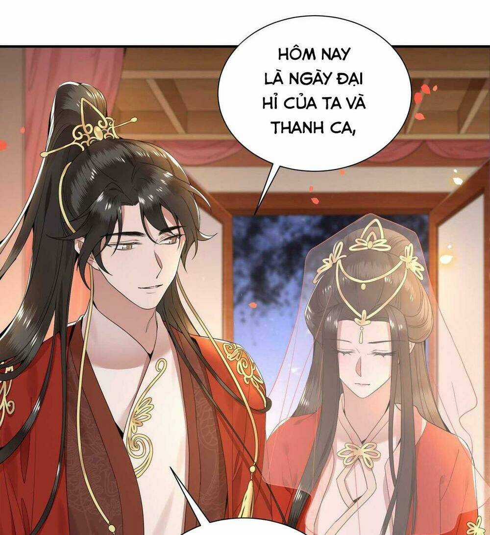 Phượng Hoàng Vu Phi - Chapter 95 - Trang 34