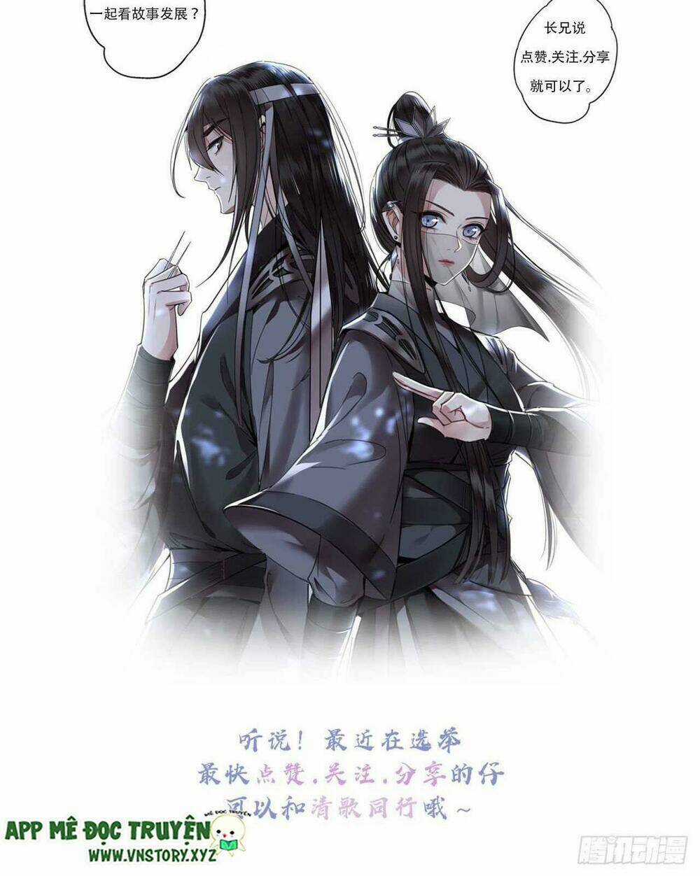 Phượng Hoàng Vu Phi - Chapter 95 - Trang 43