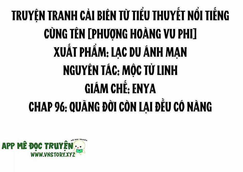 Phượng Hoàng Vu Phi - Chapter 96 - Trang 2