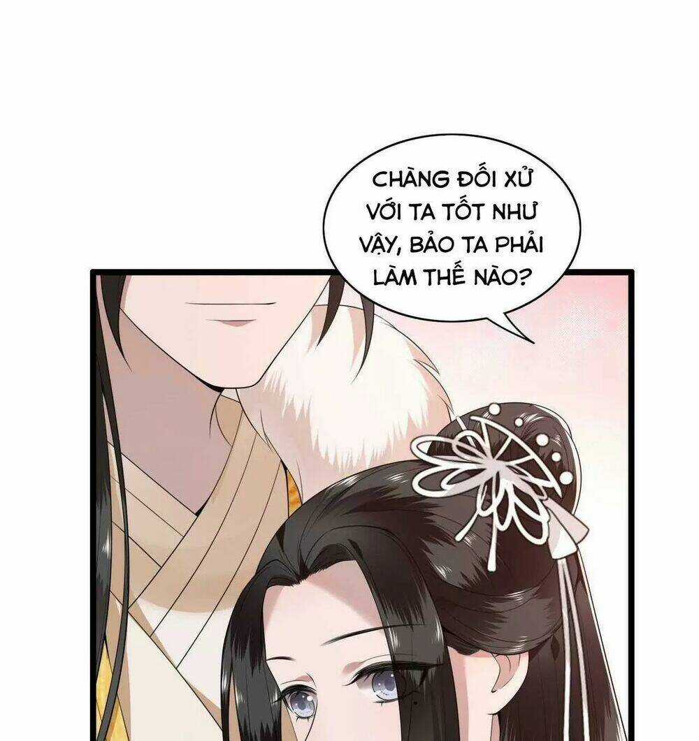 Phượng Hoàng Vu Phi - Chapter 96 - Trang 25