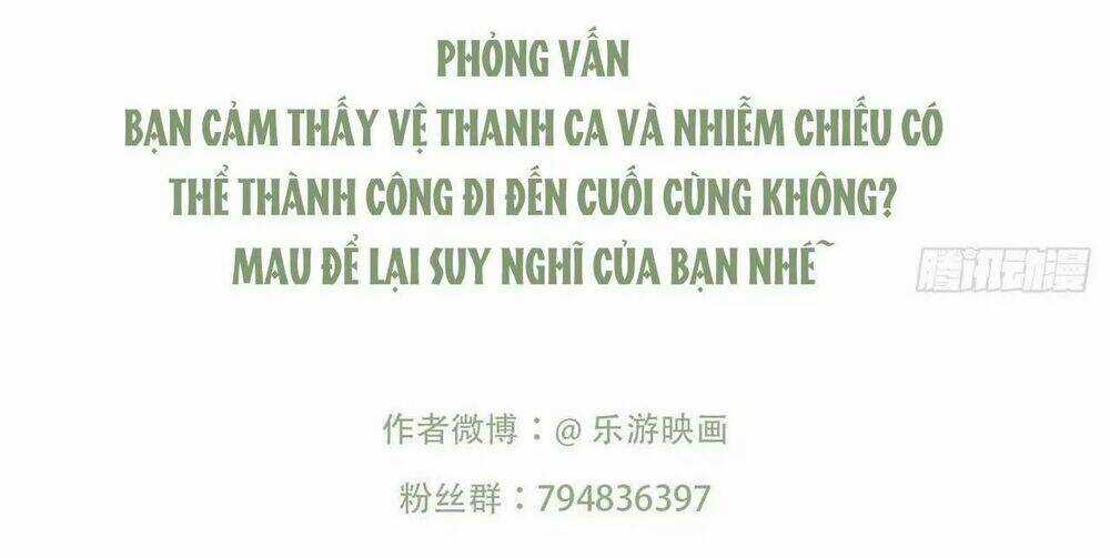 Phượng Hoàng Vu Phi - Chapter 96 - Trang 41