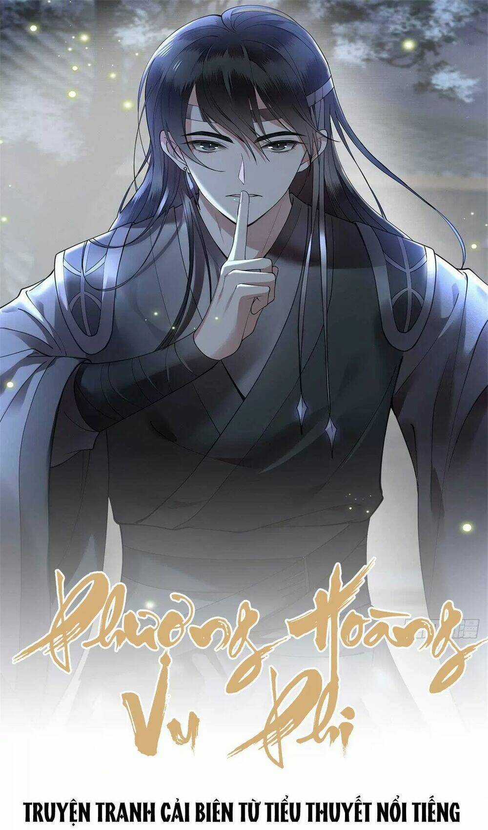 Phượng Hoàng Vu Phi - Chapter 97 - Trang 1