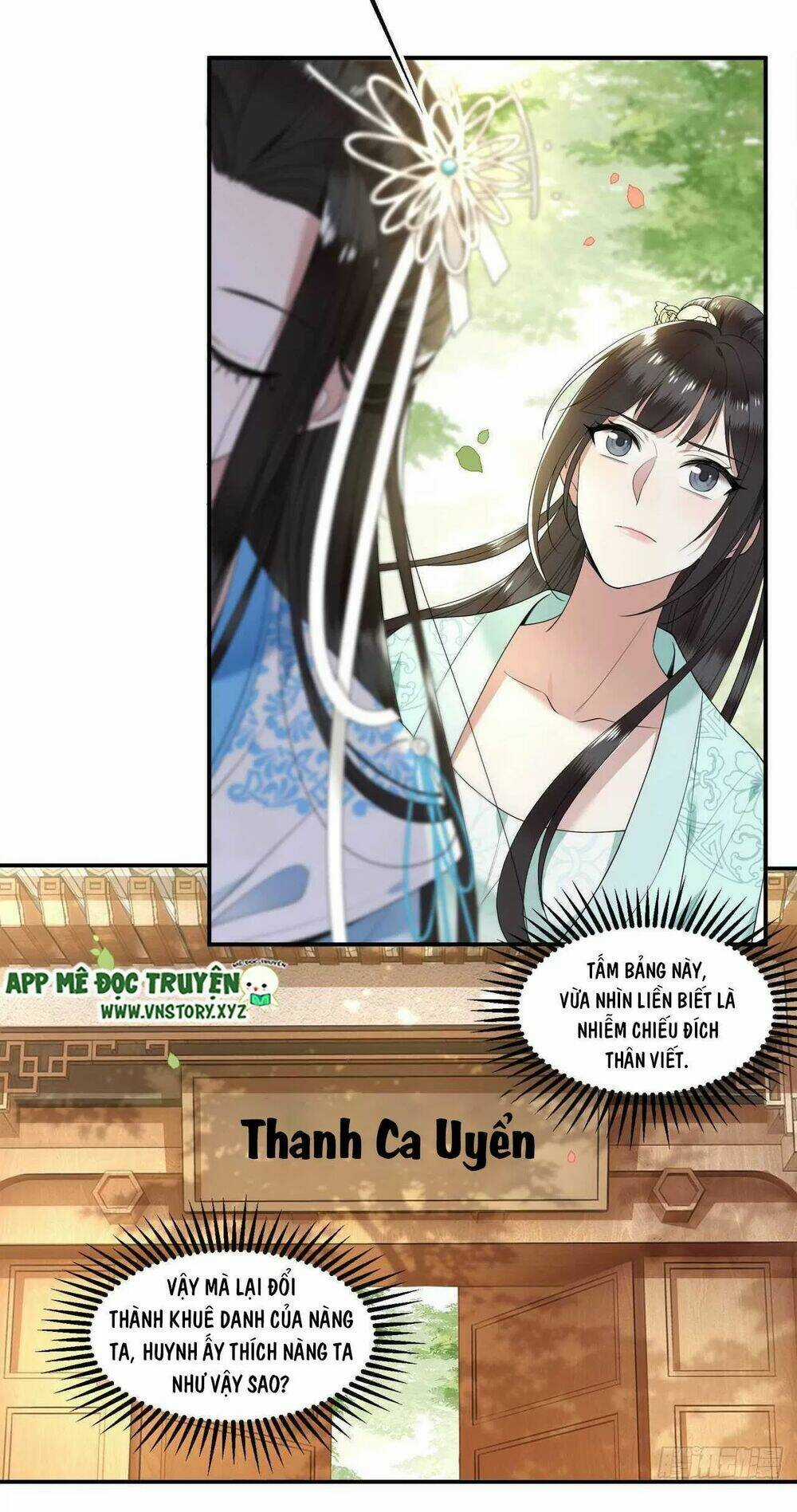 Phượng Hoàng Vu Phi - Chapter 97 - Trang 12