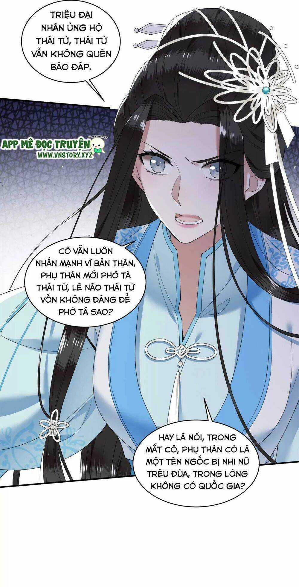 Phượng Hoàng Vu Phi - Chapter 97 - Trang 32