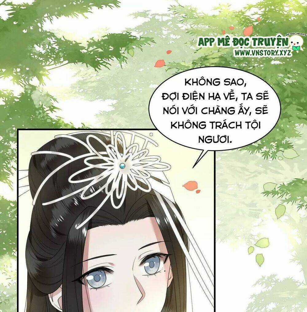 Phượng Hoàng Vu Phi - Chapter 97 - Trang 7