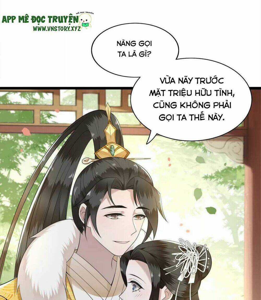 Phượng Hoàng Vu Phi - Chapter 98 - Trang 12