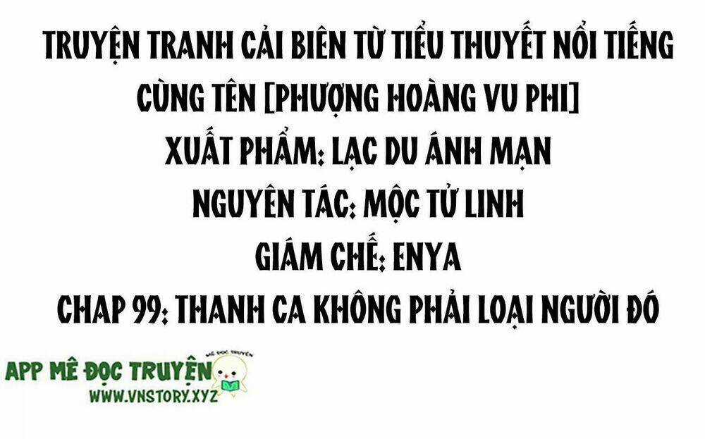 Phượng Hoàng Vu Phi - Chapter 99 - Trang 2