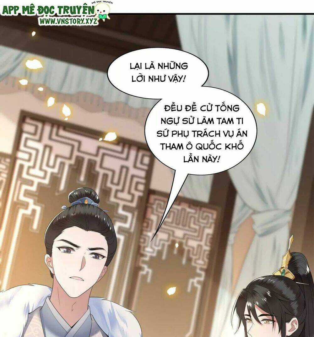 Phượng Hoàng Vu Phi - Chapter 99 - Trang 17