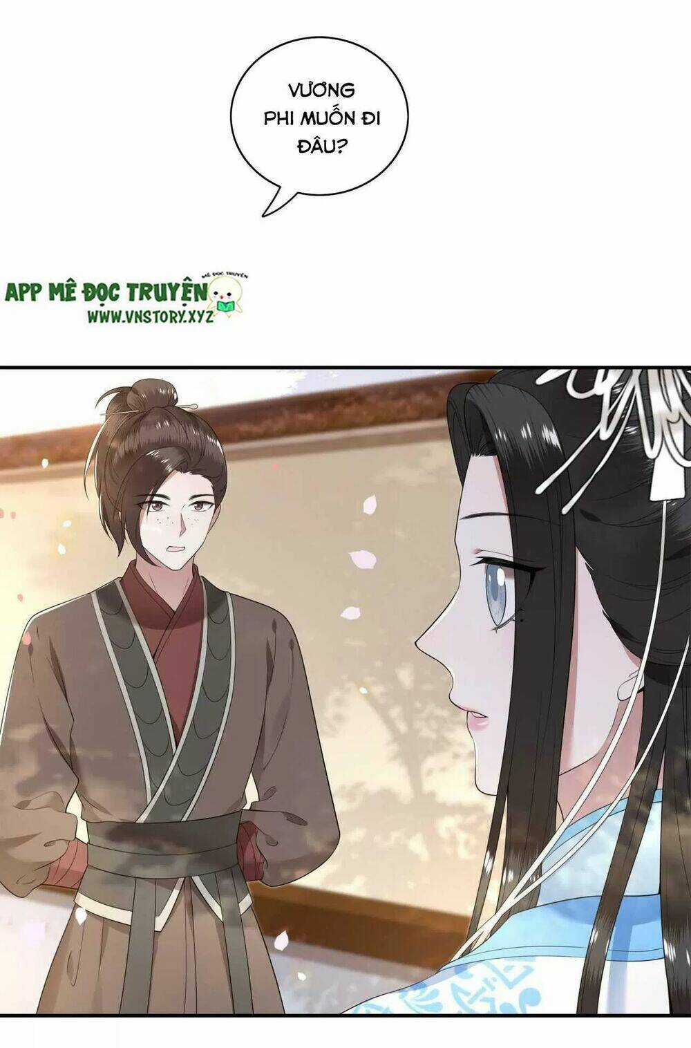 Phượng Hoàng Vu Phi - Chapter 99 - Trang 5