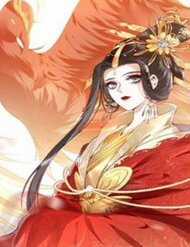 Đọc truyện Phượng Hoàng Vu Phi