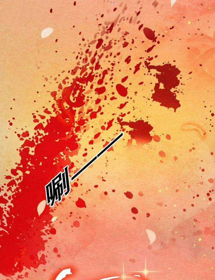 Phượng Hoàng - Chapter 0 - Trang 13