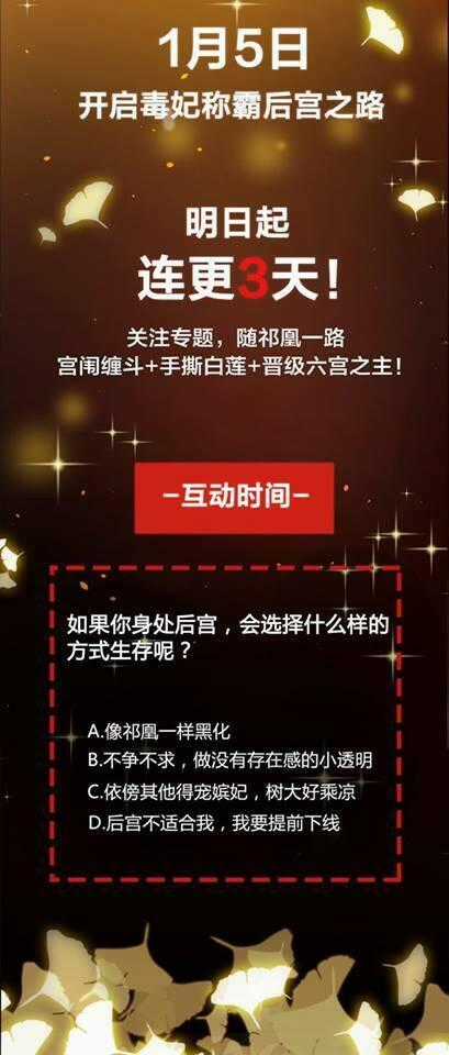 Phượng Hoàng - Chapter 0 - Trang 37