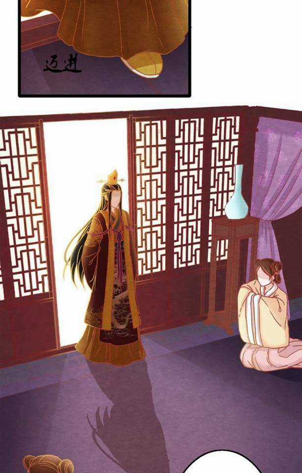 Phượng Hoàng - Chapter 1.1 - Trang 11