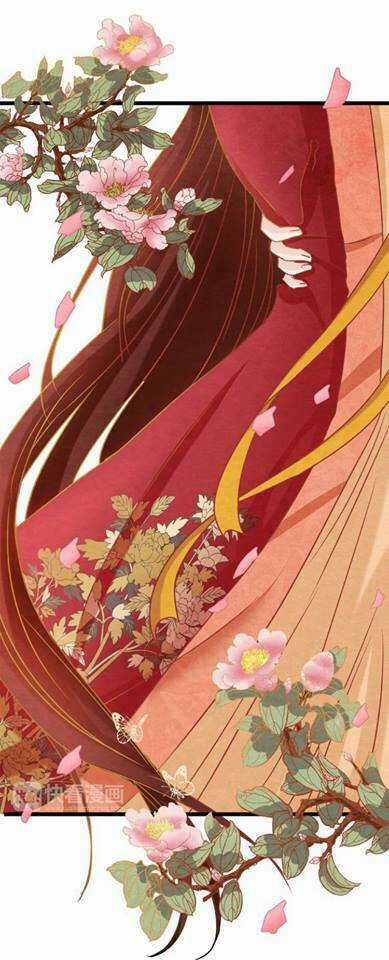 Phượng Hoàng - Chapter 1.1 - Trang 17