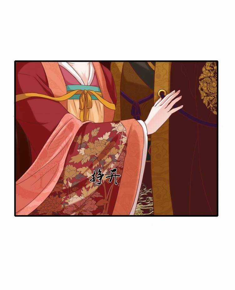 Phượng Hoàng - Chapter 1.1 - Trang 26