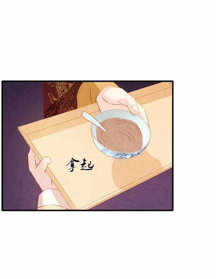 Phượng Hoàng - Chapter 1.1 - Trang 29