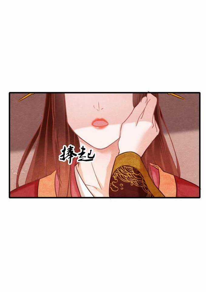 Phượng Hoàng - Chapter 1.1 - Trang 43