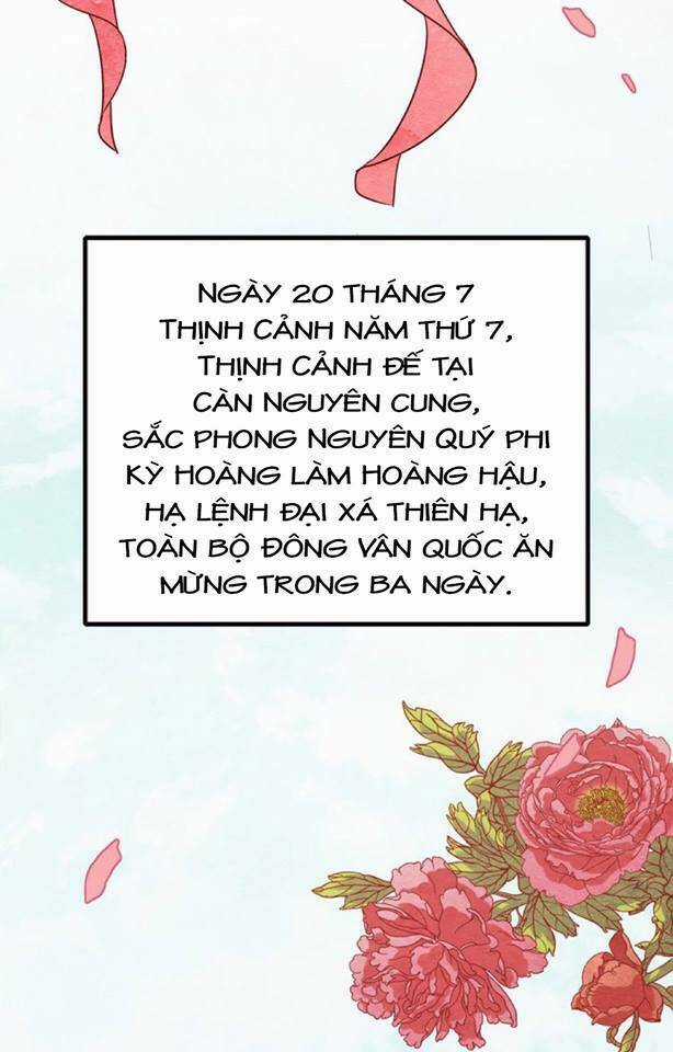 Phượng Hoàng - Chapter 1.1 - Trang 6