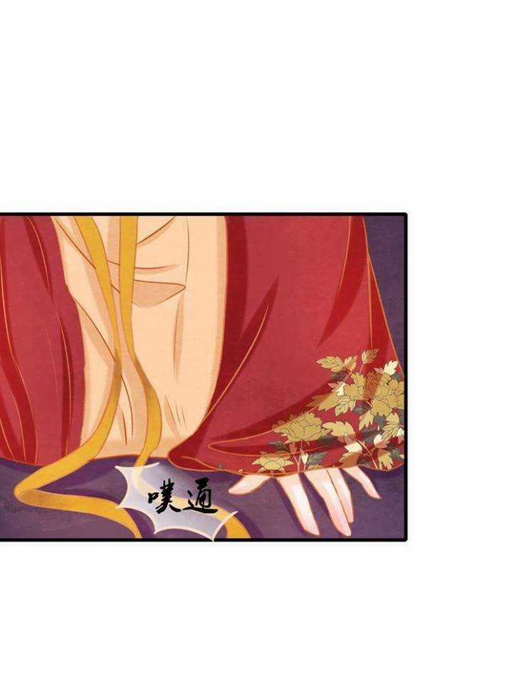 Phượng Hoàng - Chapter 1.1 - Trang 58