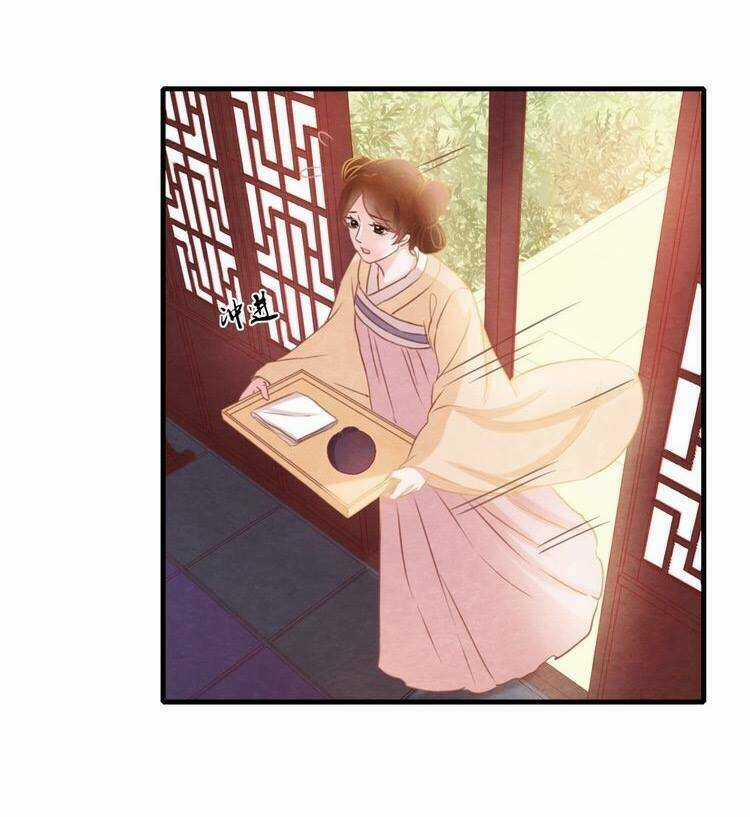 Phượng Hoàng - Chapter 1.1 - Trang 60