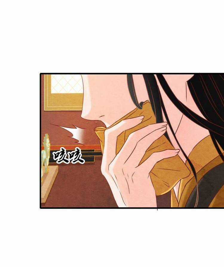 Phượng Hoàng - Chapter 1.1 - Trang 68