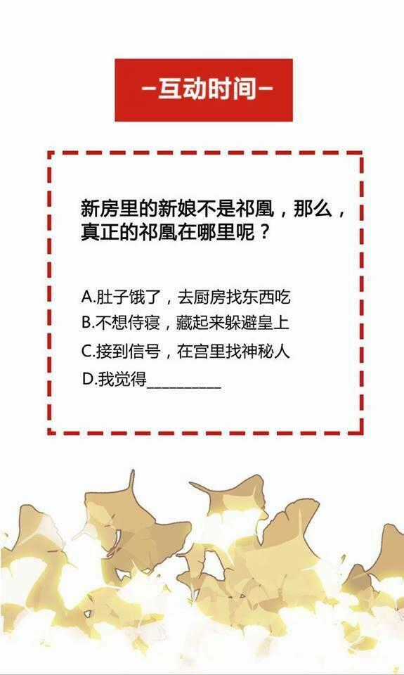 Phượng Hoàng - Chapter 1.2 - Trang 113