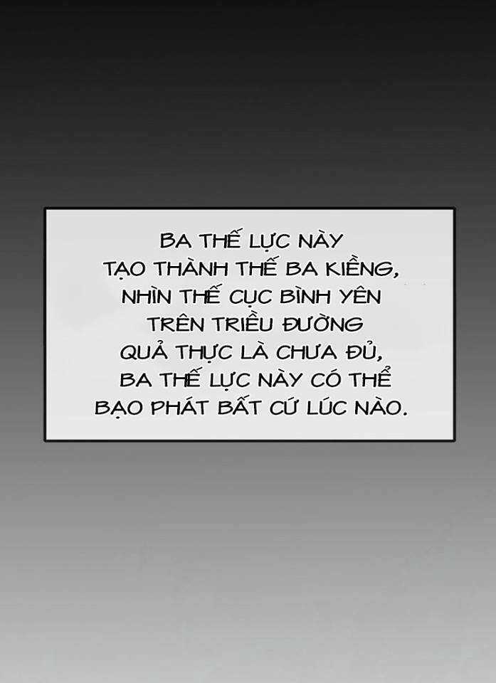 Phượng Hoàng - Chapter 1.2 - Trang 15