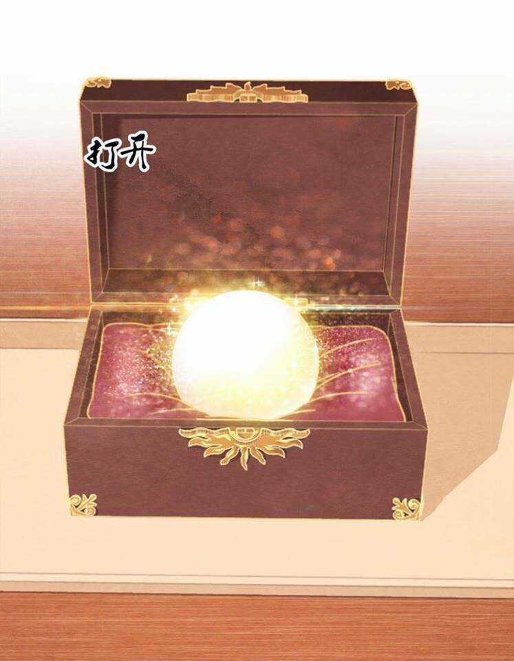 Phượng Hoàng - Chapter 1.2 - Trang 23