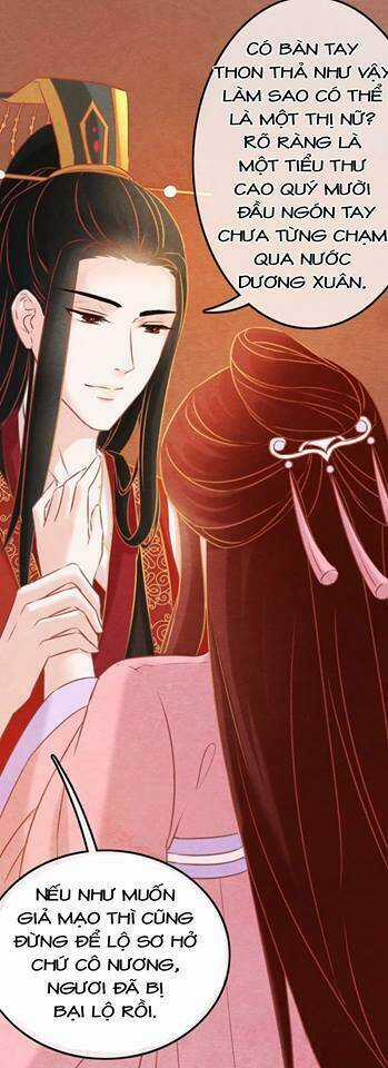 Phượng Hoàng - Chapter 2 - Trang 21