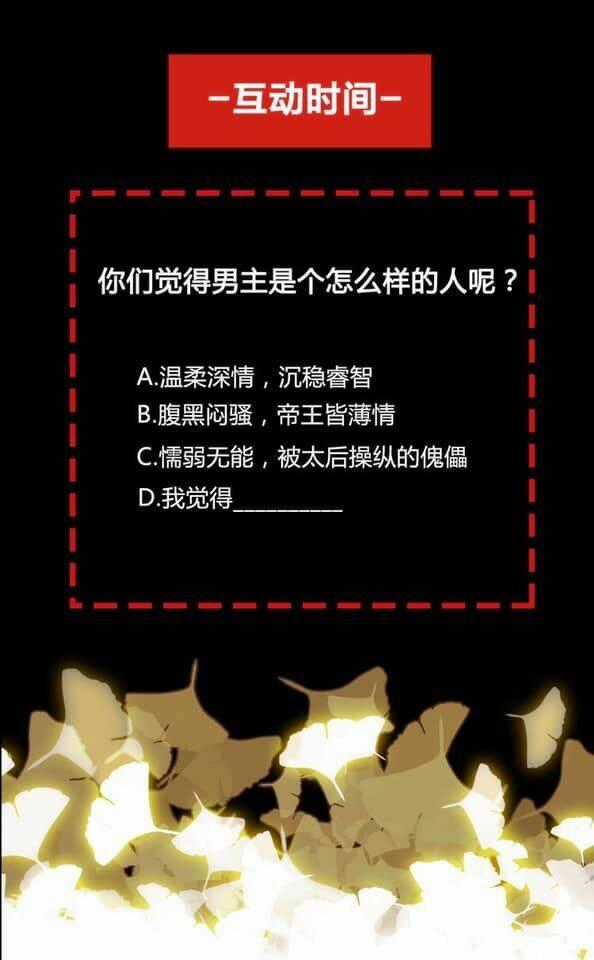 Phượng Hoàng - Chapter 3 - Trang 63