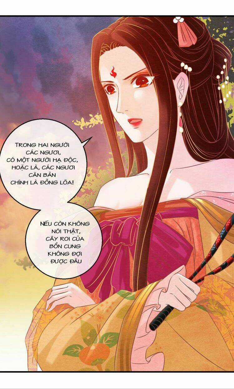 Phượng Hoàng - Chapter 4 - Trang 12