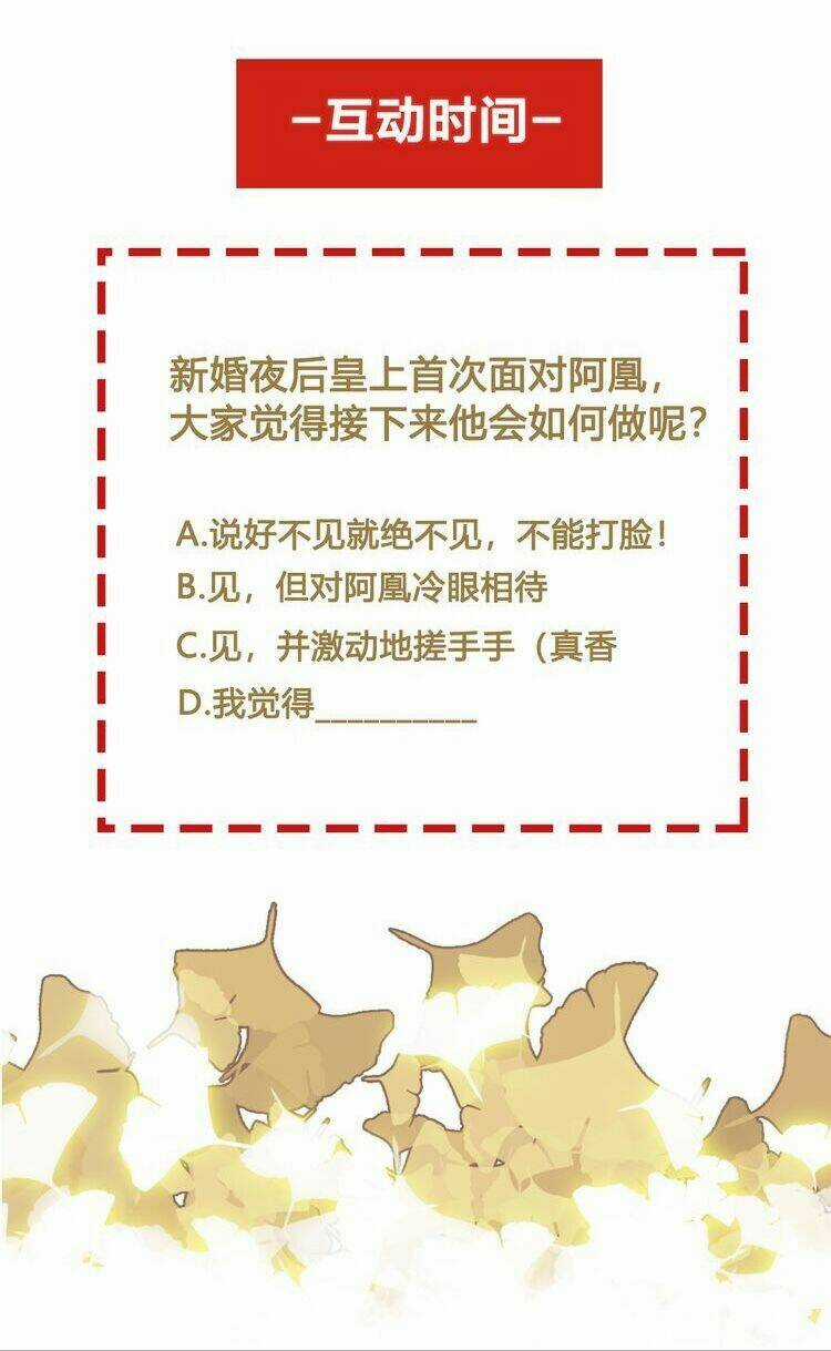 Phượng Hoàng - Chapter 4 - Trang 63