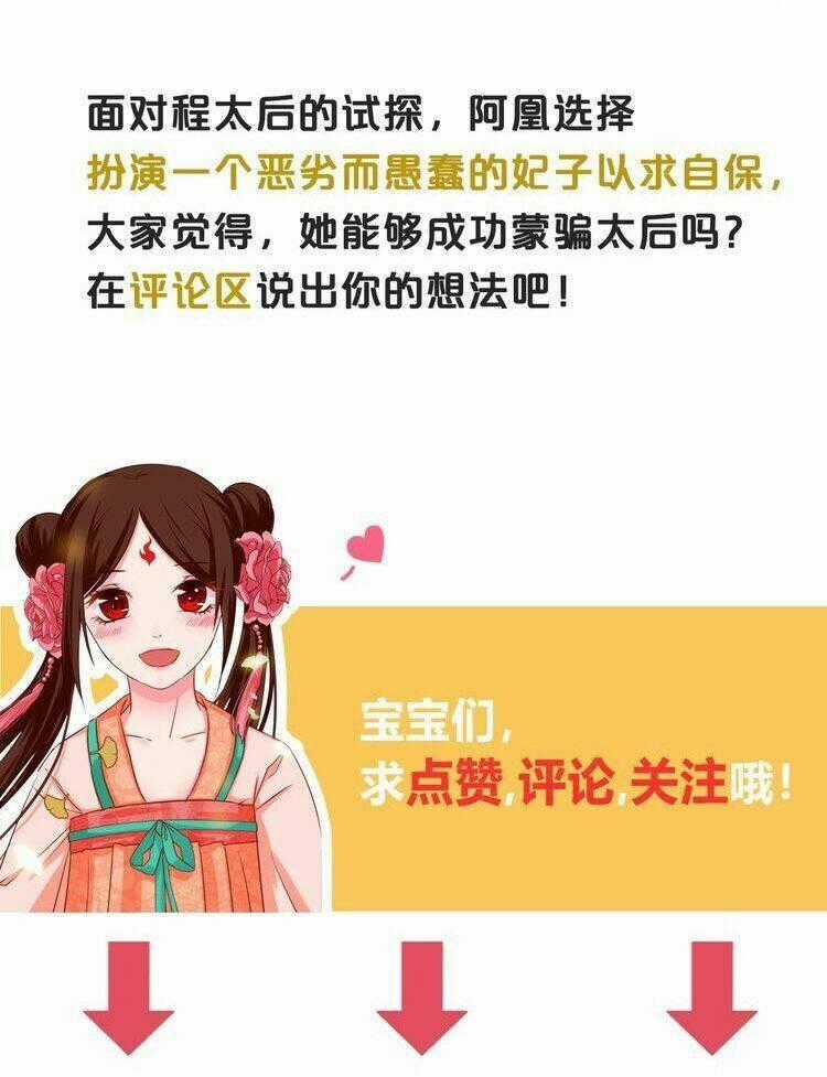 Phượng Hoàng - Chapter 4 - Trang 65