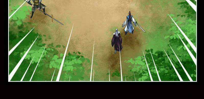 Phượng Hoàng - Chapter 5 - Trang 18