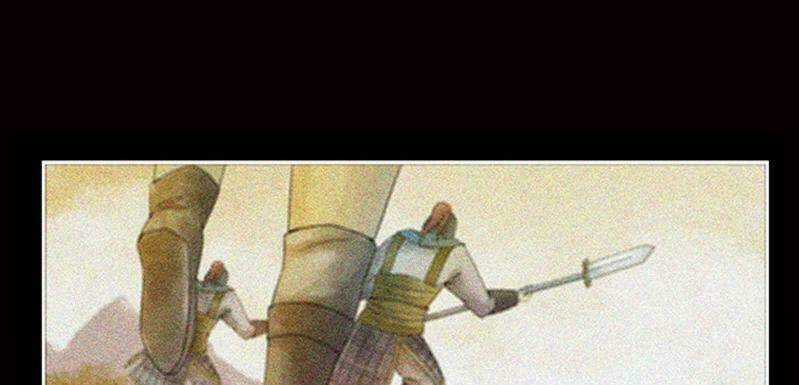 Phượng Hoàng - Chapter 5 - Trang 23