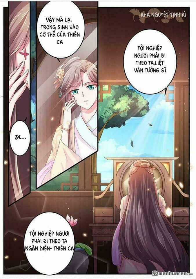 Phượng Lệ Giang Sơn - Chapter 1 - Trang 2