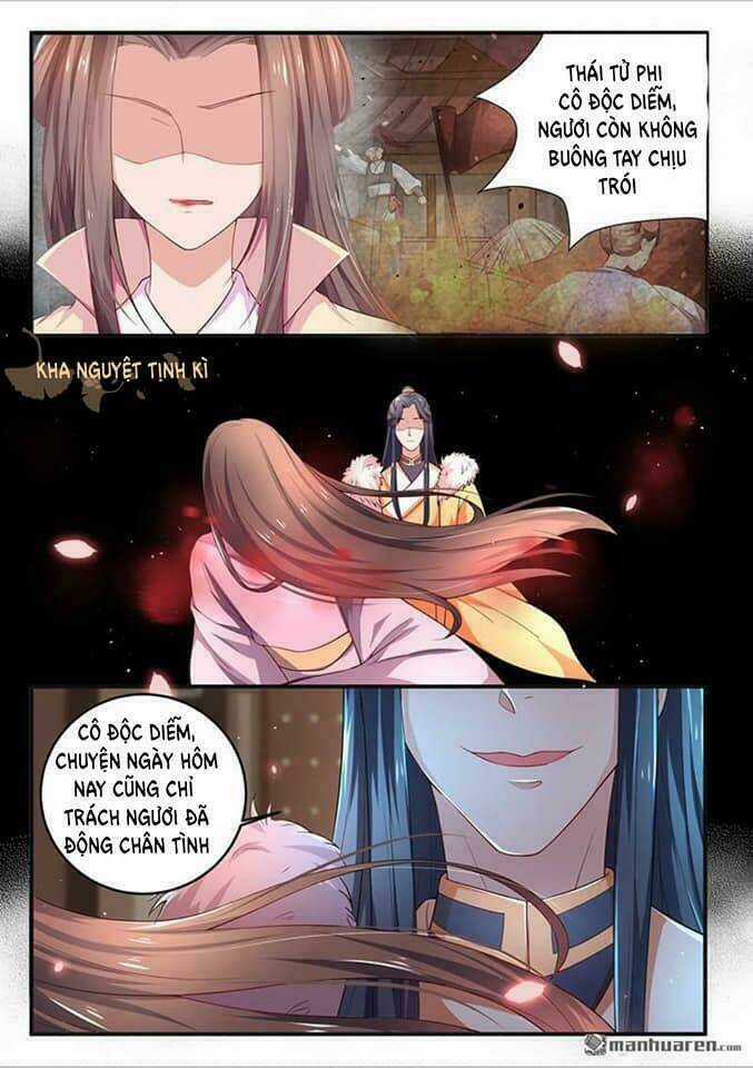 Phượng Lệ Giang Sơn - Chapter 1 - Trang 3