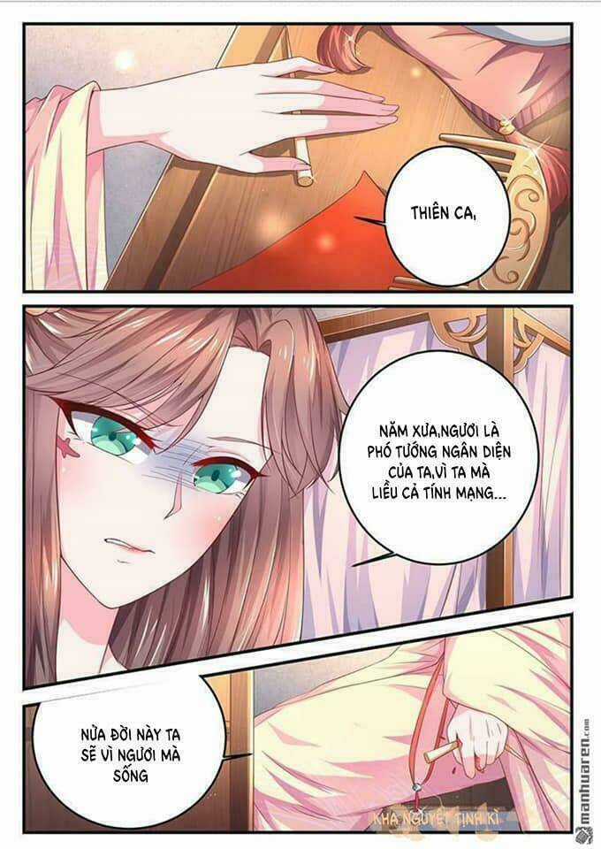 Phượng Lệ Giang Sơn - Chapter 1 - Trang 4