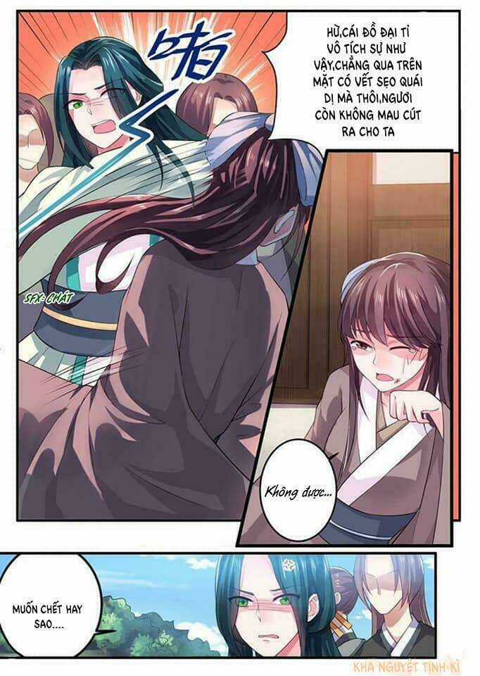 Phượng Lệ Giang Sơn - Chapter 1 - Trang 6