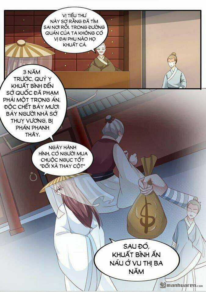 Phượng Lệ Giang Sơn - Chapter 9 - Trang 7