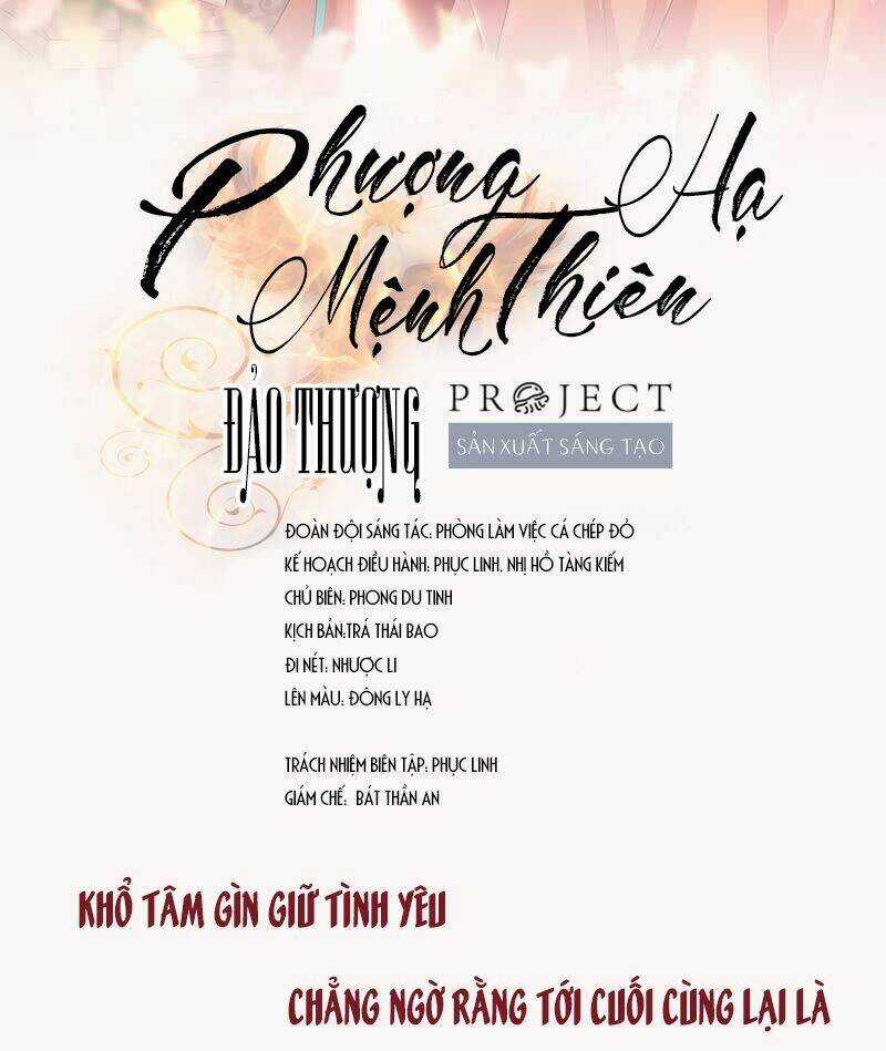 Phượng Mệnh Vi Hoàng - Chapter 0 - Trang 3