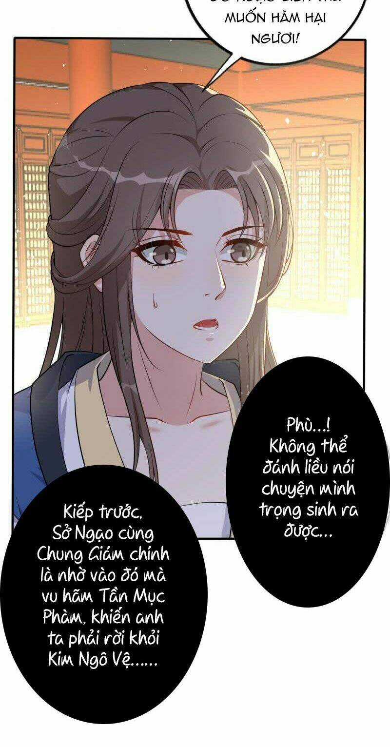 Phượng Mệnh Vi Hoàng - Chapter 4 - Trang 5