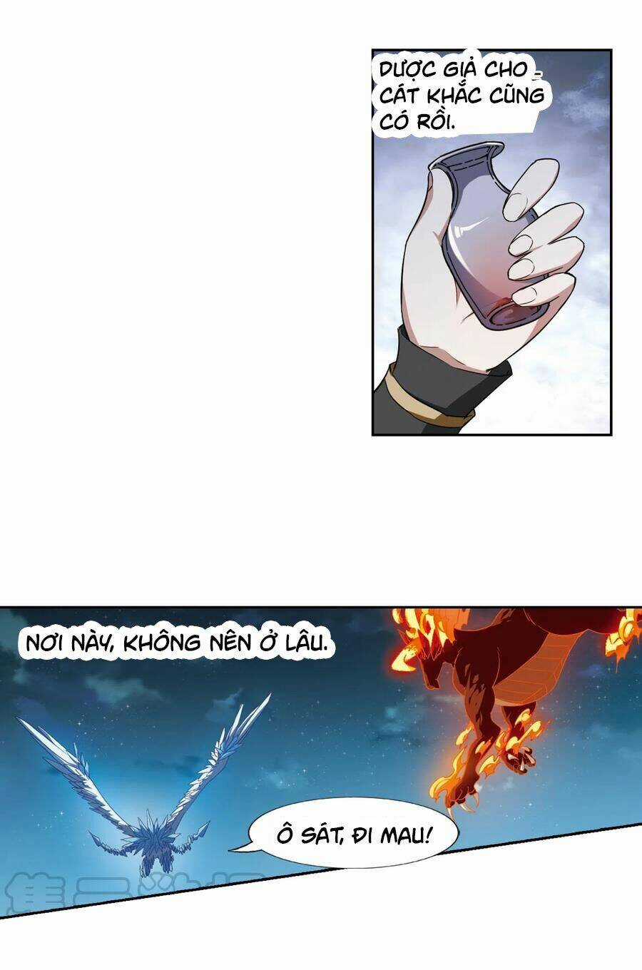 Phượng Nghịch Thiên Hạ - Chapter 433 - Trang 5