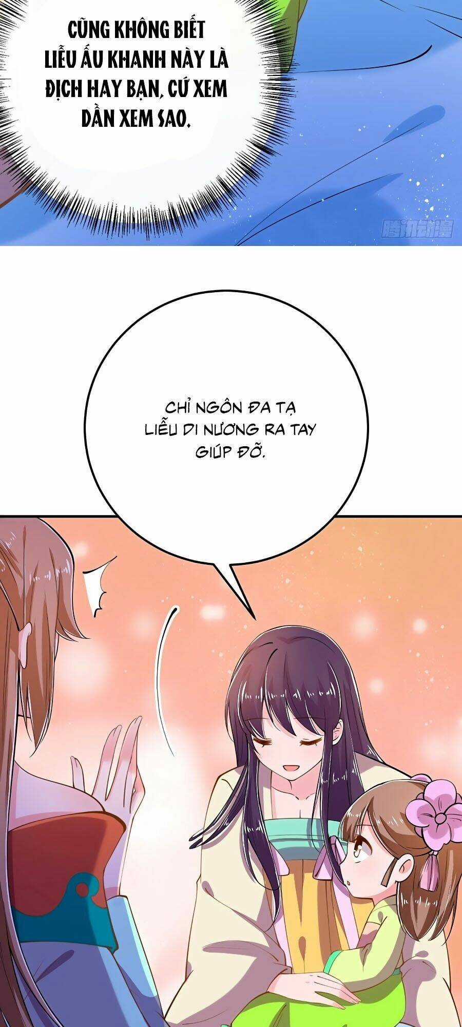 Phượng Ngự Tà Vương - Chapter 21 - Trang 32