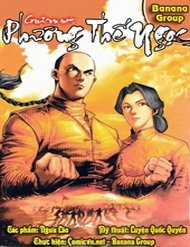 Đọc truyện Phương Thế Ngọc