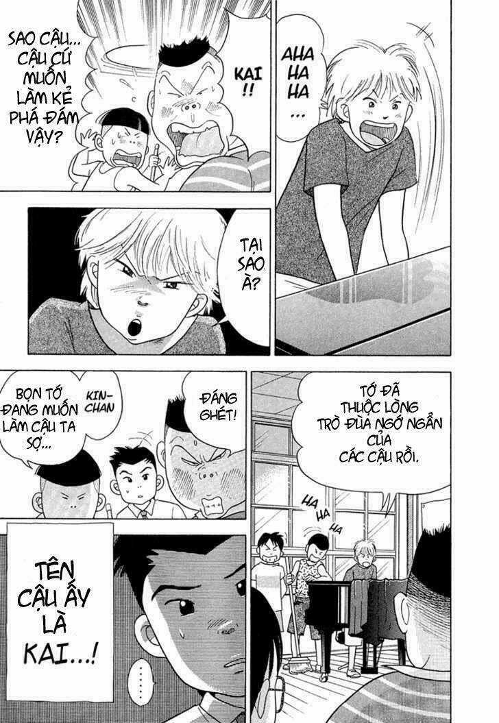 Piano No Mori - Chapter 1 - Trang 13