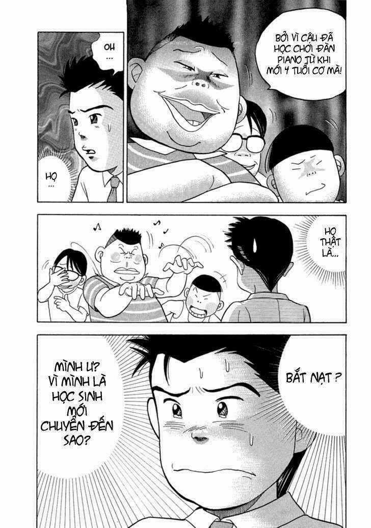 Piano No Mori - Chapter 1 - Trang 17