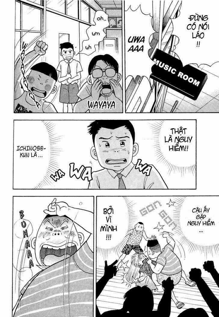 Piano No Mori - Chapter 1 - Trang 24