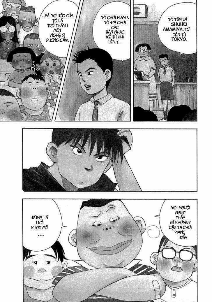 Piano No Mori - Chapter 1 - Trang 4