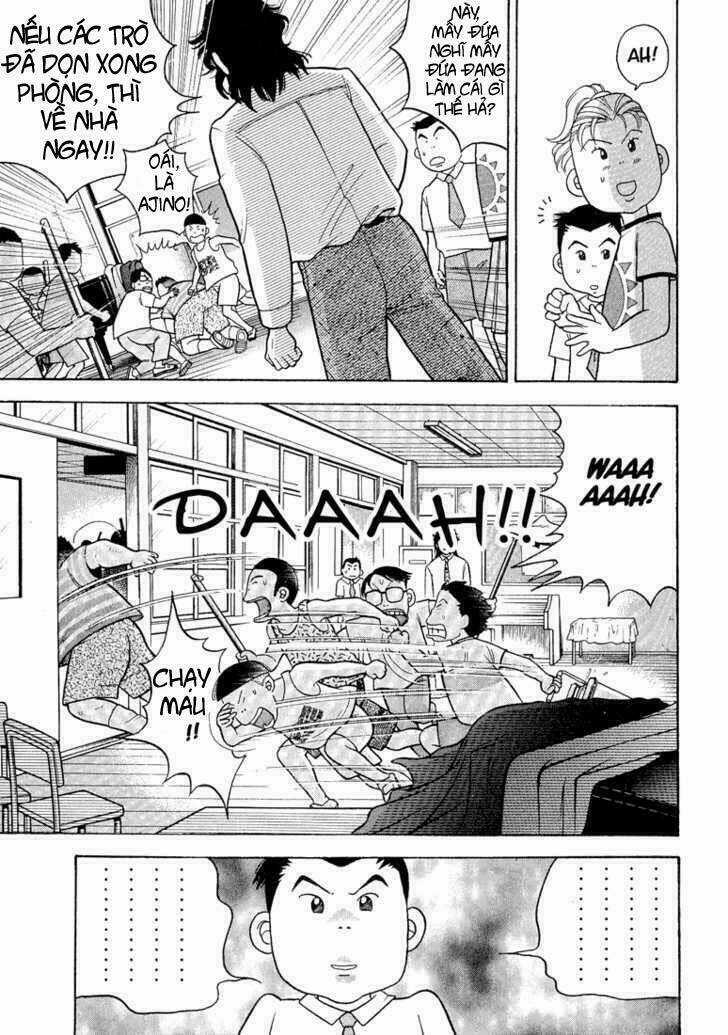 Piano No Mori - Chapter 1 - Trang 31